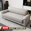25 Cat Scratch Leather Sofa Living Room Small Apartment Rental Chess and Card Room Office Straight Three-Seater Sofa Light Gray Ecological Simulation Cat Claw Leather Straight Three-Seater 1.9 Meters