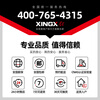 Xingx (XINGX) ultra-low temperature commercial freezer - 40-70 degrees horizontal freezer single temperature full freezer household large capacity refrigerator cryogenic quick freeze all copper tube high-end cryogenic 245L color crystal glass panel -40 cryogenic quick freezing