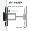 TAZD22-120-inch TV bracket wall-mounted display TV hanger telescopic bracket rotating bracket Hisense Huawei TCL Sony Skyworth Changhong Xiaomi suitable for 32-80 inches six-arm load-bearing | classic thickened version