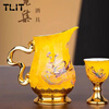 TLIT Jingdezhen scattered flower flying wine gift box set high-end wine divider white wine cup