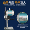 Keysmith K9 electric cutting machine computer servo automatic cloth cutting electric scissors clothing leather cloth cutting machine 8003 type 6 inches 1168 watts