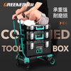 GREENER Hardware Tool Box Stackable Hardware Combination Storage Box Storage Organizer Stacking Storage Box Household Set No. 3 Tool Box Stackable Combination