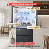 Rongsheng 520 liters ultra-large capacity French four-door multi-door household refrigerator ultra-thin first-class energy efficiency antibacterial net odor air-cooled frost-free refresh subsidy BCD-520E30FNLAE