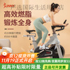 SUNNY American spinning bike home exercise bike 40kg flywheel is more fat-burning A European and American 20KG flywheel light commercial/stocky bike