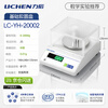 Lichen electronic balance laboratory one percent precision electronic analytical balance gram scale high-precision electronic scale 0.01g percentile 0.01g/2kg range LC-YH20002 Jingcangfa