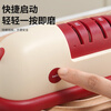 Baijie Electric Knife Sharpener Artifact Household Fully Automatic Vegetable Scissors Sharpening Special Machine Kitchen Multifunctional Grinding Wheel Sharpener Cherry Red - Cordless Electric Knife Sharpener 3 Seconds Speed Sharpening丨C Port Charging