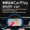 Luyi BMW MINI modified and upgraded central control large screen Android navigation hicar mini 360 panoramic carplay dedicated 07-19 Mini/11.7 inch/8 core 8G+64G large screen standard + high definition reverse