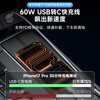 Original genuine Apple 17/16 car charging cable 60W fast charging carplay screen data usb-a to type-c port adapted to the original iphone15promax mobile phone A to C 1 meter car fast charging cable supports carplay screen projection original cable/data transmission/car screen projection