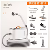 Sanqihu household multi-functional high-temperature steam cleaner kitchen cleaning range hood cleaning machine air-conditioning mop high-voltage home appliances imported motor warranty 3 years high-temperature steam cleaner