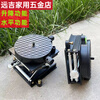 An Junsheng line wall-mounted level meter lift table fine-tuning integrated lifting seat can be used for threaded holes mm floor-mounted meter 360-degree fine-tuning lift table