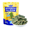 Fawn Lanlan High Calcium Cheese Meat Floss Sandwich Seaweed Crispy Baby and Children's Snack Meat Floss Crispy Taste Ready-to-Eat Seaweed 30g