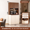 Tulio sideboard wine cabinet medieval storage rack multi-functional perforated board against the wall integrated living room home storage kitchen cabinet 80*40*200 walnut + cream high style (not the main picture)