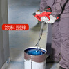 Baideli putty powder mixer high-power cement mortar paint mixer paint mixer