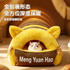 Little Bee Cat House Winter Warm Closed Cat House Cute Plush Mat Thickened Small Dog Kennel M Size (55*45*30cm recommended weight within 10 pounds)