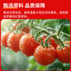 My Emperor Beijing Tongrentang Lycopene Zinc Selenium Tablets Men's Preparation for Pregnancy B12 Folic Acid Male Sperm Vitality 100 Tablets