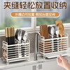 PINYU chopstick storage box, punch-free kitchen storage rack, chopstick tube, chopstick cage, wall-mounted chopstick cage, draining chopstick basket