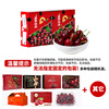 Longqiancai imported large cherries from Chile, 4J grade 5kg, optional, next-day delivery to multiple places, fresh fruit gift box, original box 2.5kg, JJ grade large fruit, diameter 28-30mm
