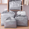 Mingya extra large thickened plastic bag moving packing bag 125*85cm portable luggage bag moving artifact clothes quilt storage bag storage bag 10 pieces