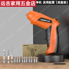 An Junsheng electric screwdriver rechargeable multi-function household small screwdriver mini electric screwdriver gun lithium electric hand drill tool high power and long life luxury rubber-coated model (all-round) luxury configuration plastic box