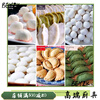 BEYZK German imported quality rice cake mold Qingming fruit glutinous rice cake dumpling skin bun skin artifact Snow Mei Niang mugwort 304 stainless steel groove 8x4.5