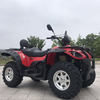 Septi ATV large four-wheel off-road motorcycle all-terrain fuel adult big bull four-wheel drive sand double ATV 500CC automatic four-wheel drive