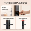 Hotata smart door lock smart lock fingerprint lock password lock anti-theft door lock electronic lock home entry door dual battery long battery life B60SE