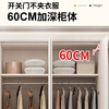 Anzhu solid wood wardrobe bedroom home large wardrobe modern simple arc wardrobe small apartment thickened ENF grade wardrobe 0.8*2.2 two doors + top cabinet ENF grade solid wood door-to-door delivery