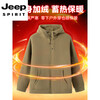 JEEP SPIRIT Sherpa Jacket Men's Autumn and Winter Plus Velvet Thickened Polar Fleece Casual Jacket Hooded Fleece Jacket Polar Fleece-Black Regular L