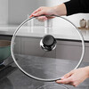 Pot lid household tempered glass lid high temperature resistant universal universal 32cm 34cm wok pan lid round 32cm tempered glass lid plastic handle thickened explosion-proof