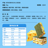Fawn Lanlan High Calcium Cheese Meat Floss Sandwich Seaweed Crispy Baby and Children's Snack Meat Floss Crispy Taste Ready-to-Eat Seaweed 30g