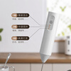 Kuohuo Electric Milk Frother Coffee Milk Frother Rechargeable Home Milk Frother Handheld Mini Mixer Egg Beater