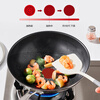 SUPOR hot red spot stainless steel titanium wok, non-stick wok for home use, light oil and low smoke, universal induction cooker, 32cm
