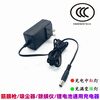 Original YUNMAI Yunmai massage fascia gun ProBasic power adapter DC26V1A charger YMJM-551S dedicated to Yunmai 420T fascia gun charger 26v
