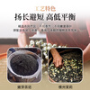 Jinghua No. 16 Jasmine Tea Fragrance Old Beijing Special Scented Tea Self-Drink Self-Drink Tea 250g