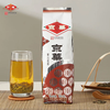 Jinghua No. 10 Jasmine Tea Strong Fragrance Old Beijing Special Scented Tea Self-Drink Self-Drink Tea 250g