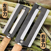 Zhang Xiaoquan old-fashioned sugar cane peeling knife thickened commercial sugar cane peeling knife stainless steel right left hand peeling knife pineapple knife carbon steel_right hand extra large sugar cane knife