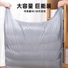 Mingya extra large thickened plastic bag moving packing bag 125*85cm portable luggage bag moving artifact clothes quilt storage bag storage bag 10 pieces
