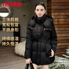 Yaya Ju Jingyi same style down jacket women's mid-length 2025 winter new fashion temperament waist warm thick coat DS starry sky black M