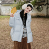Wancaoyi (wancaoyi) 2025 winter new down jacket 509711559 light blue XS