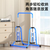 YICHIJIAN children's horizontal bar indoor pull-up device foldable household children's height increasing set fitness equipment