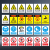 Jipang safety sign, electric fire warning sign, warning sign, construction site slogan, construction site factory warehouse workshop sign customization, no climbing 20*30cm