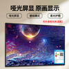 Shiji Jingcang delivery wallpaper TV 4K ultra-thin seamless wall art frame TV ultra-thin mural matte screen display seamless wall art TV 55 inches 4K ultra-clear free door-to-door installation
