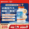 Doctors Best Dotebest Jindawei Glycinate Magnesium Tablets for middle-aged and elderly adults to improve sleep and leg cramps. Imported from the United States. Relaxing Magnesium Dream Magnesium Tablets-60 Days Pack 240 Tablets*1 Bottle