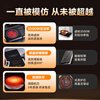 Cmdieip German Kaimeng commercial electric ceramic stove high-power electric fire stove measured 3500W fierce fire suitable for pregnant and infants without high-frequency radiation new cooking pot full set for home cooking