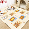Pet Neighbor Pet Floor Mat Waterproof and Urine-proof PVC Dog and Cat Sleeping Mat Anti-Tear and Bite Anti-Slip 100*120