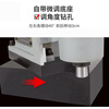 Qiaobo Lai Golden Jade Extension Multifunctional Magnetic Drill Magnetic Base Drill Forward and Reverse Tapping Hollow Drill Rig Quick Installation Horizontal Lightweight Type 13