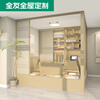 Quanyou (QUANU) Quanyou whole house customized tatami with desk integrated storage cabinet second bedroom simple tea room multi-functional tatami earnest money (for specific plans, please contact customer service)