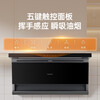 Haotaitai range hood first-class energy efficiency household large suction top side double suction large air volume static pressure low noise real wave intelligent control automatic cleaning range hood CXW-300-DC8