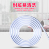 Gusenzhe Electric Water Heater Safety Valve Diversion Hose with Midea Smith Pressure Reducing and Relief Valve Drainage Pipe Drainage Pipe Drip Pipe Floor Heating Drainage Pipe 3 Meters Free Clamp Fixing Sticker