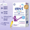 Elevit small Elevit dha infants and young children algae oil soft capsules 6 months and above 1-3 years old Bayer original import 100mg high content algae oil dha 60 capsules 1 box